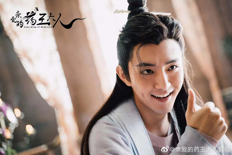 Dear Herbal Lord / Dear, King of Medicine China Web Drama